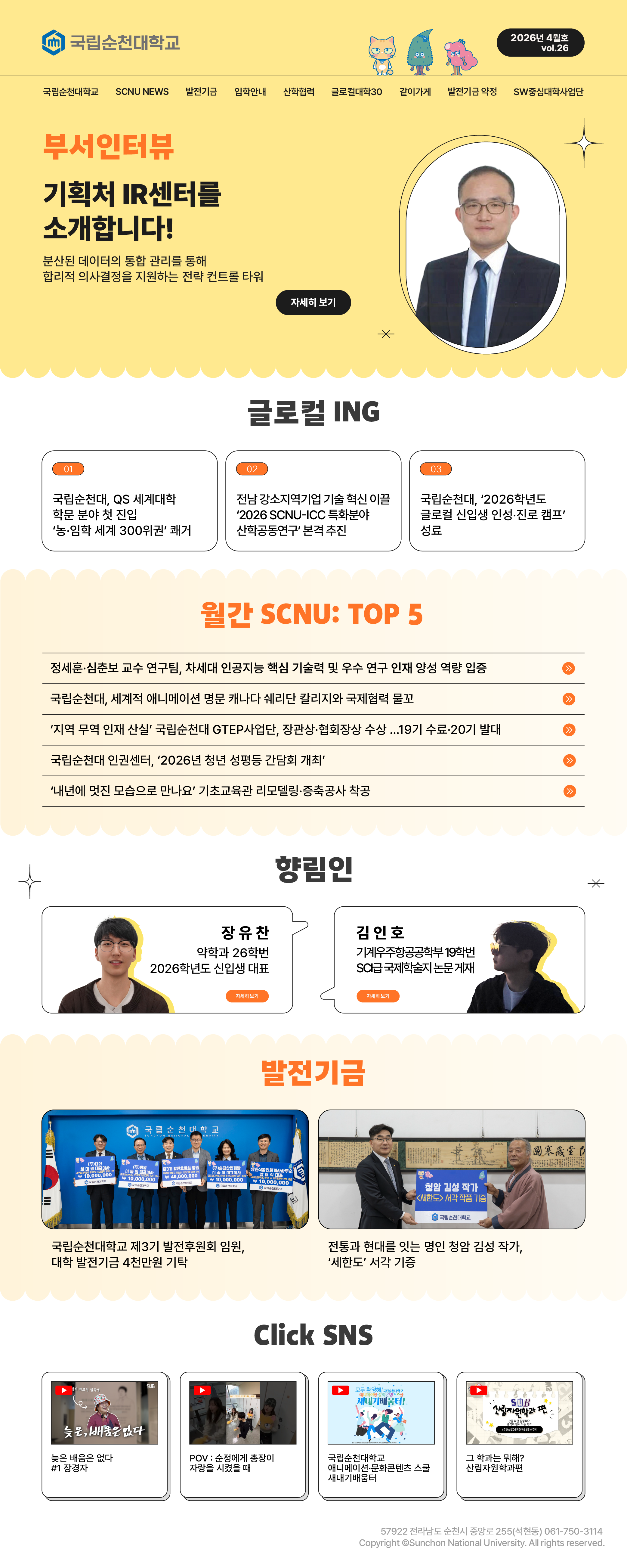 배경 이미지