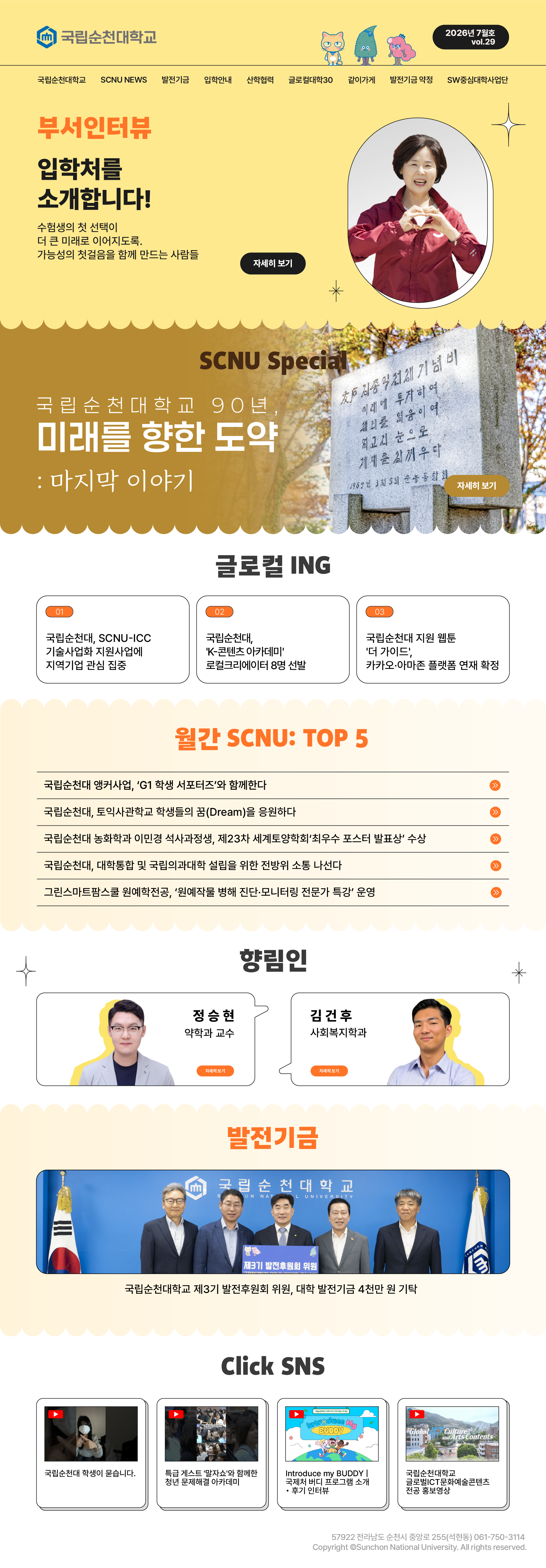 배경 이미지