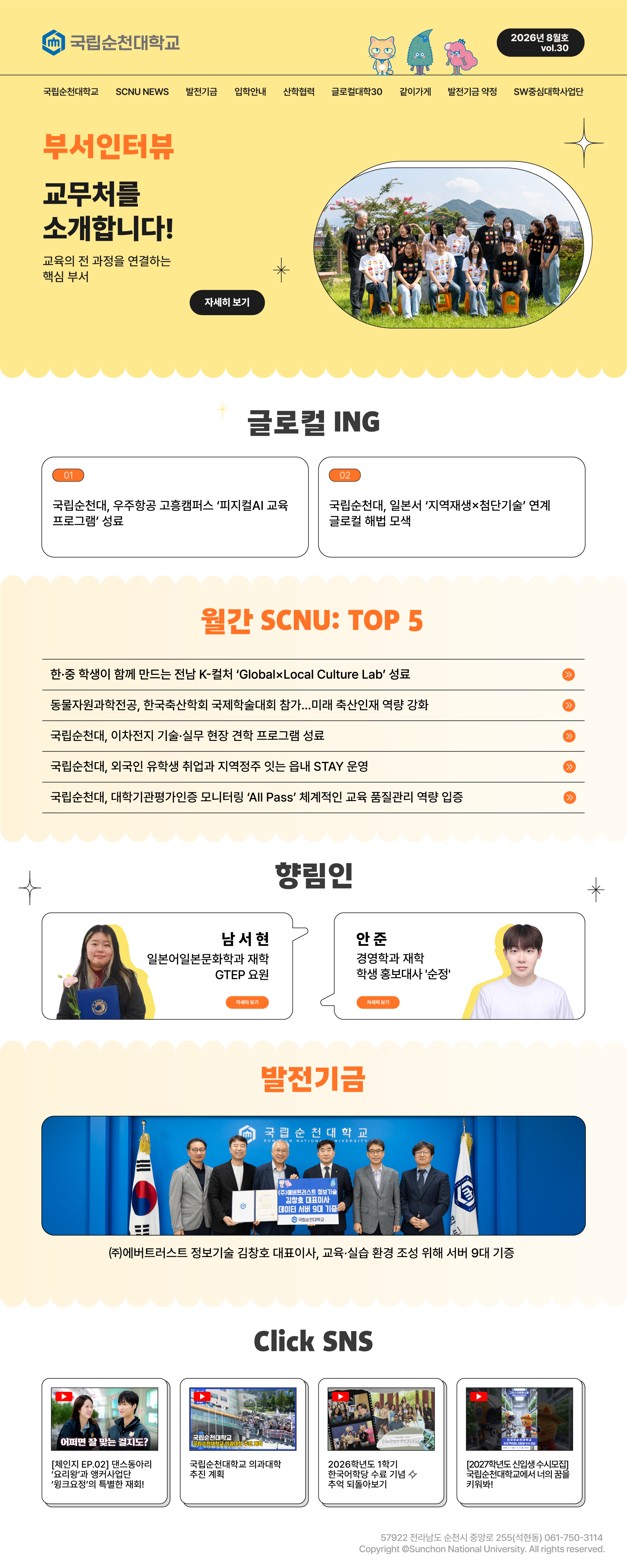 배경 이미지