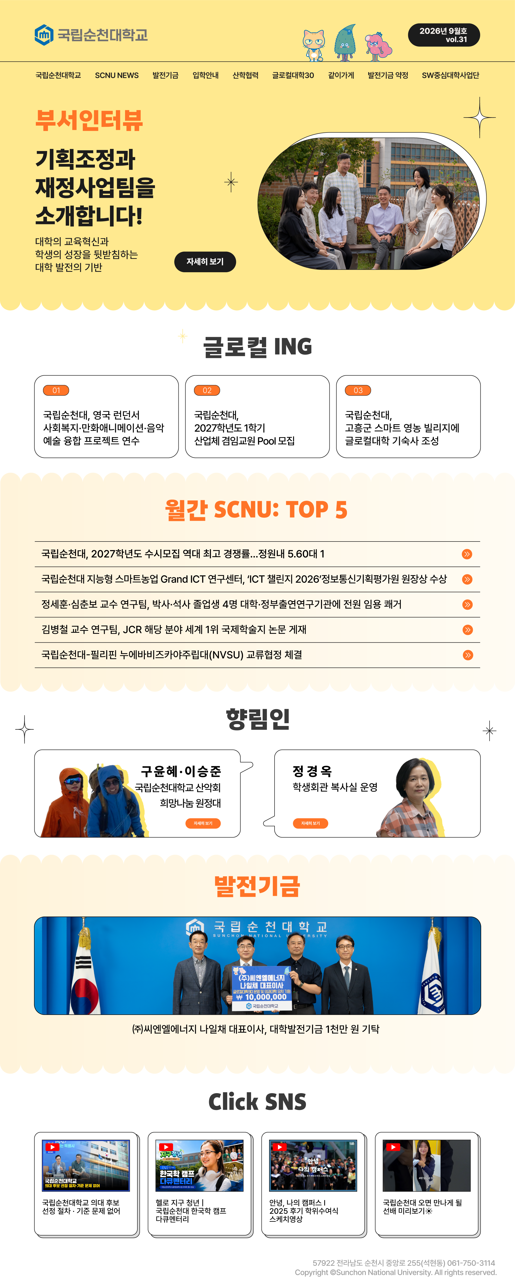 배경 이미지